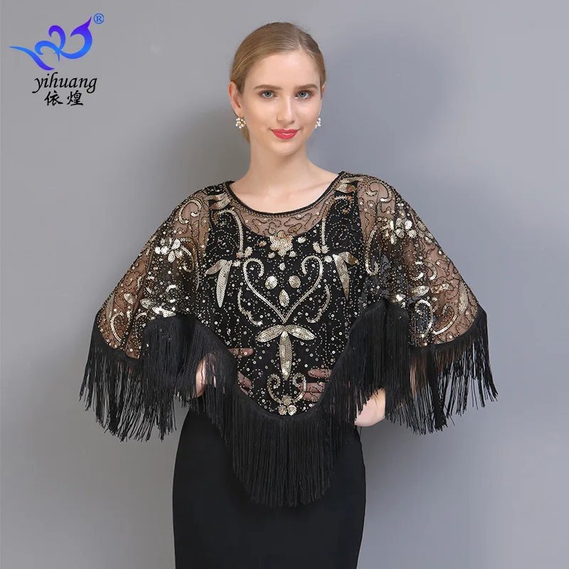 Banquet Thin And Loose Small Shawl Mesh Tassel Shawl Formal Shawl Draped Over The Shoulder, Paired With A Dance Sequin Cover