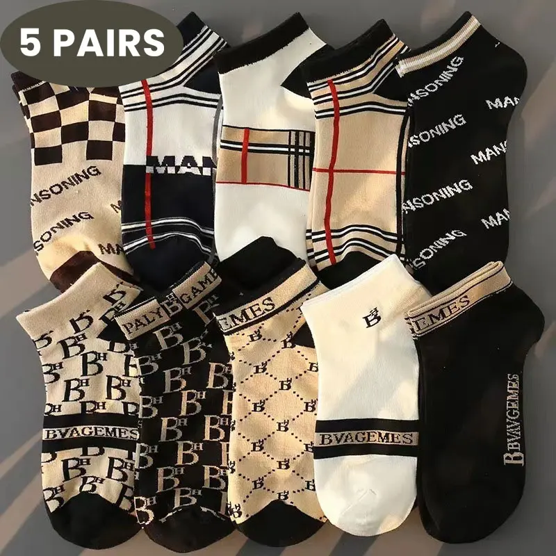 5/10pcs Men's Thin Breathable Low-Cut Socks - Anti-Odor, Moisture-Wicking, Lightweight, Comfortable & Versatile for Daily Wear