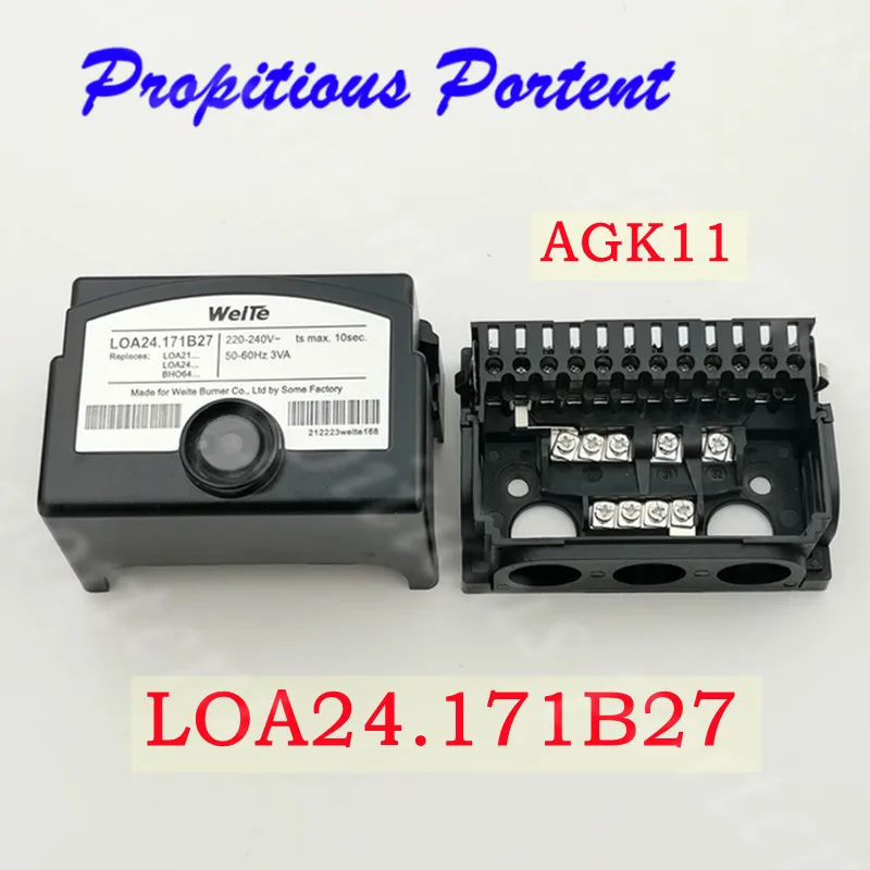 1PCS LOA24.171B27 LOA 24.171B27 Sequence Controller for Diesel Methanol Burner Electronic Type Universal Control Box Replace NEW