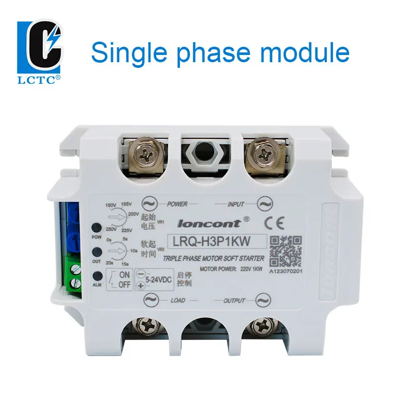 LCTC Soft Starter Module Single/Three Phase Soft Start Motor 1KW 5KW Fan Pump Compressor Conveyor 5-24VDC/Switch Control  SSR