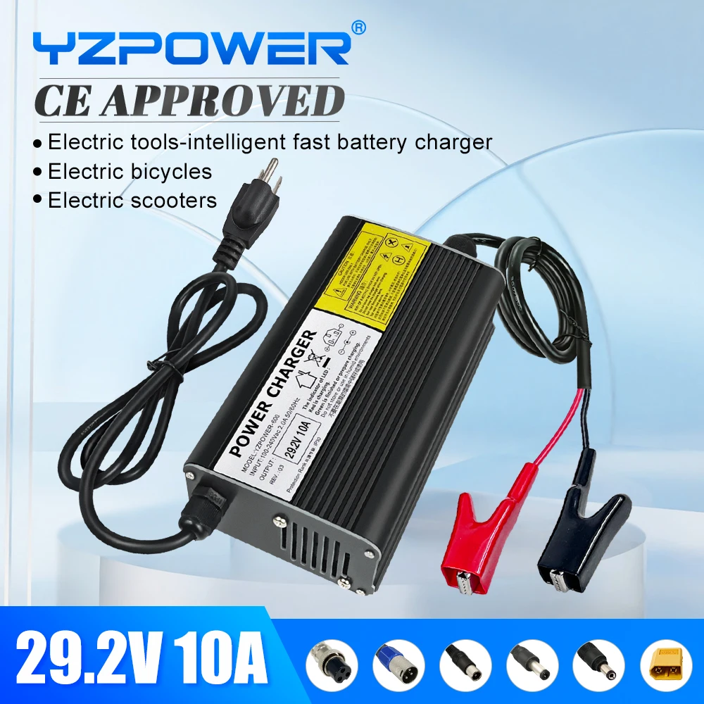 

YZPOWER 29.2V 10A LiFePO4 charger 8S 24V charger High efficiency charger Aluminum shell material with cooling fan