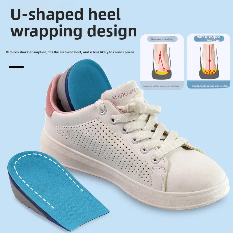 inner height-increasing pad, heel breathable and dry, invisible and comfortable sportsHeel heightening insoles for shoes