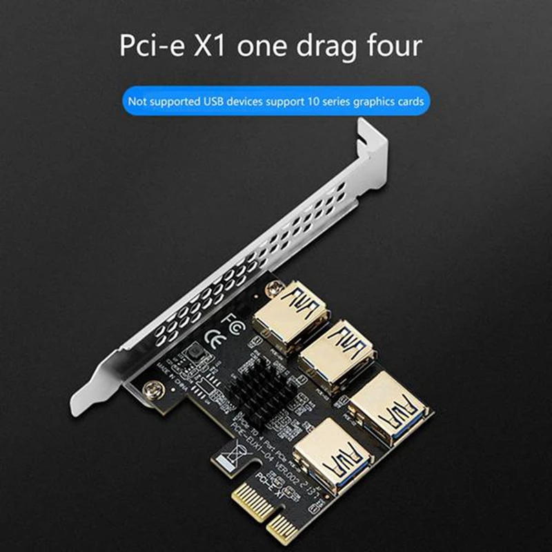 Adaptador PCI-E a PCI-E de 1 a 4, extensor PCIE USB 3,0 de 1X a 16X con tarjeta elevadora especial de minería V013 Pro para vídeo GPU