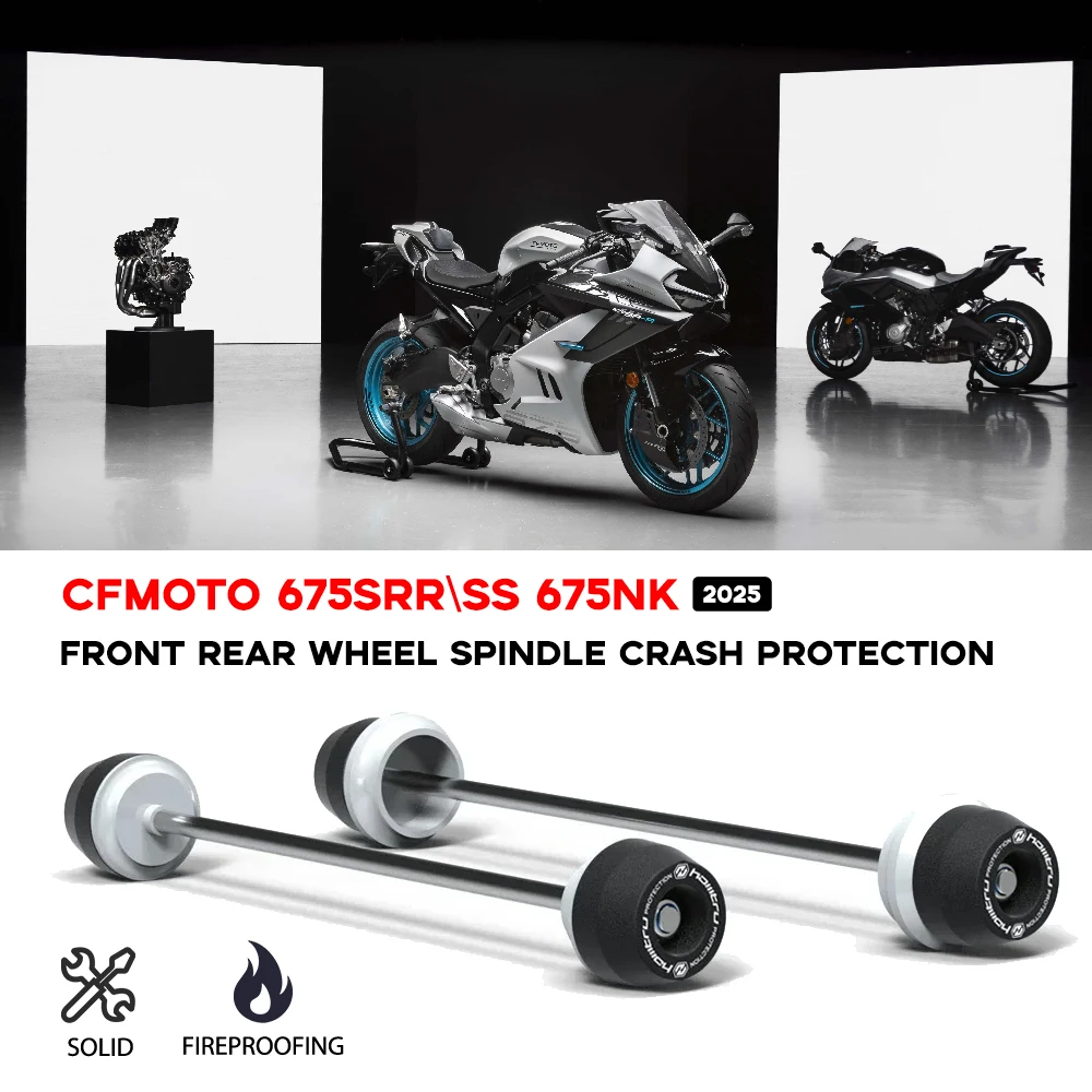 

For CFMOTO 675SRR 675SS 675NK 2025 Modified Front and Rear Axle Protection Axle FORK CRASH SLID Ball Against Falling Ball