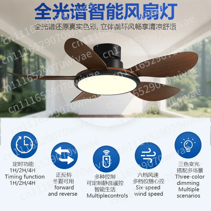 Nordic Ceiling Fan with Light, Variable Speed Fan Chandelier, Large Airflow LED Fan Light for Living Room Bedroom Dining Room