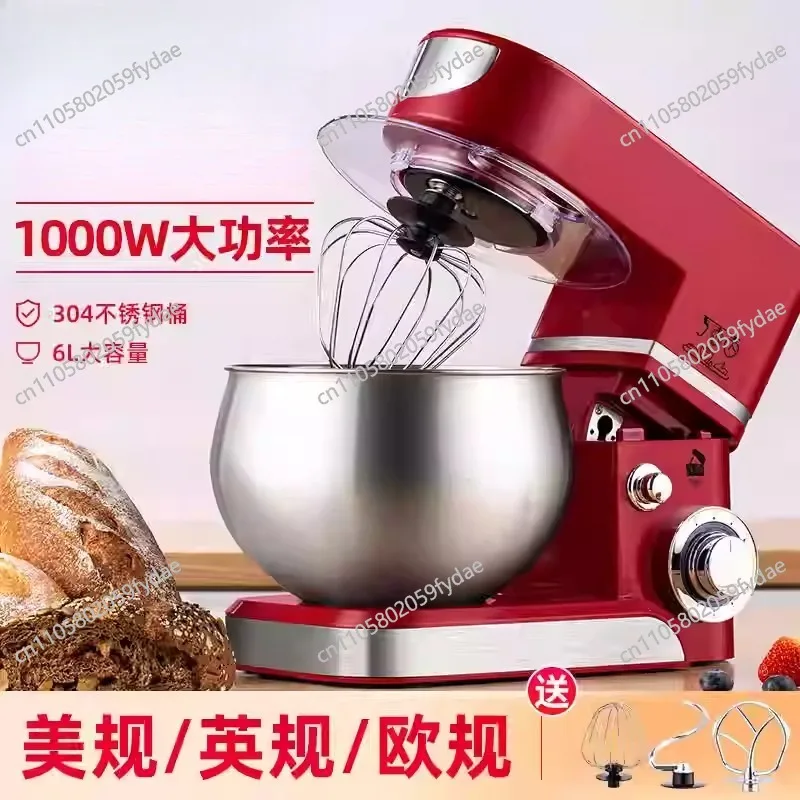 SC-205A Red/Black 5L Household Blender Food Cooker Kitchen Multifunctional Blender
