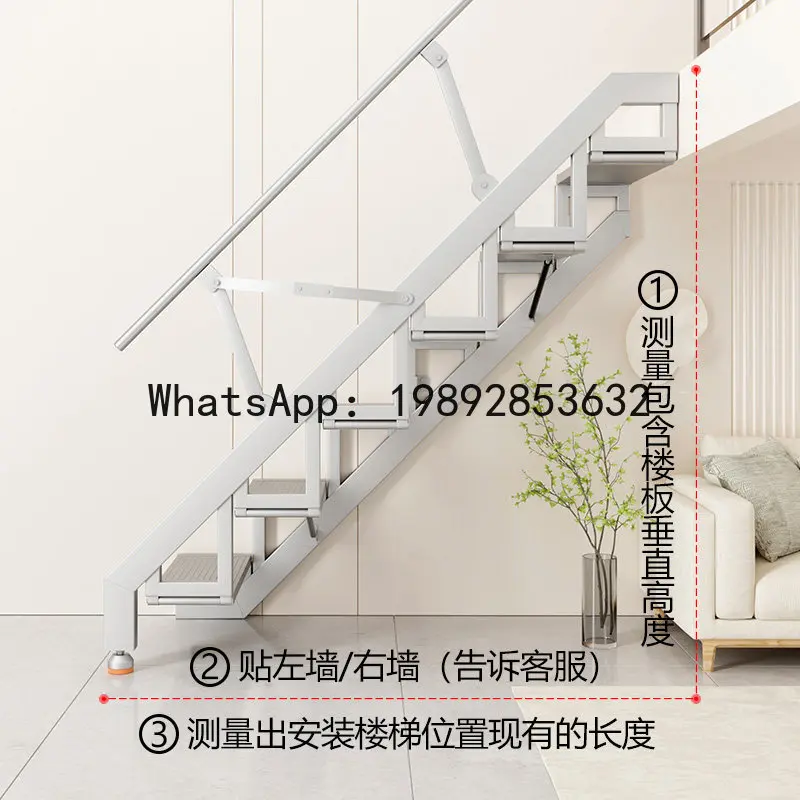 Wall-Mounted Folding Staircase Loft Duplex Side Welding Thickened Aluminum Alloy Indoor and Outdoor Ladder