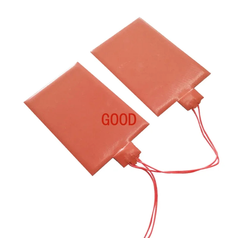 heated element flexible silicone heat blanket Medium Pattern -RH 1089.89x892.37x1.5mm 110v A-3-RH