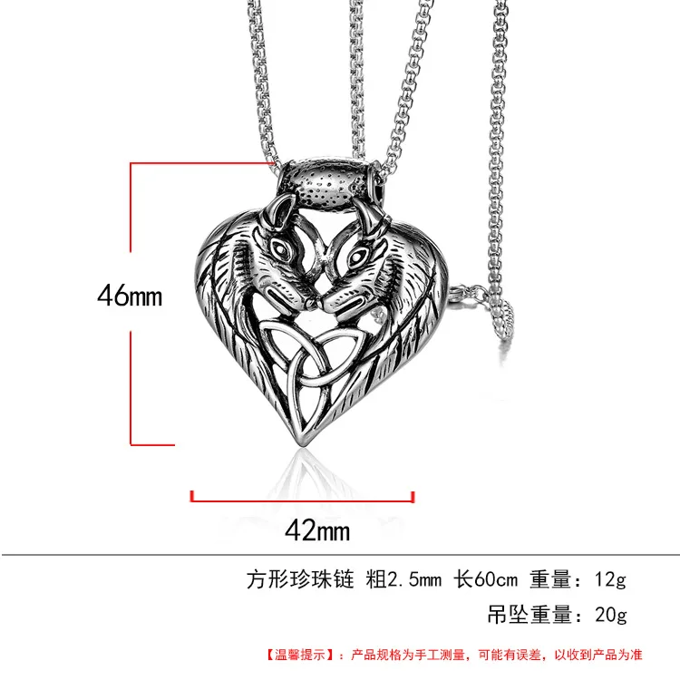 Punk Stainless Steel Double Wolf Head Heart Pendant Necklaces for Men Rock Jewelry Drop Shipping