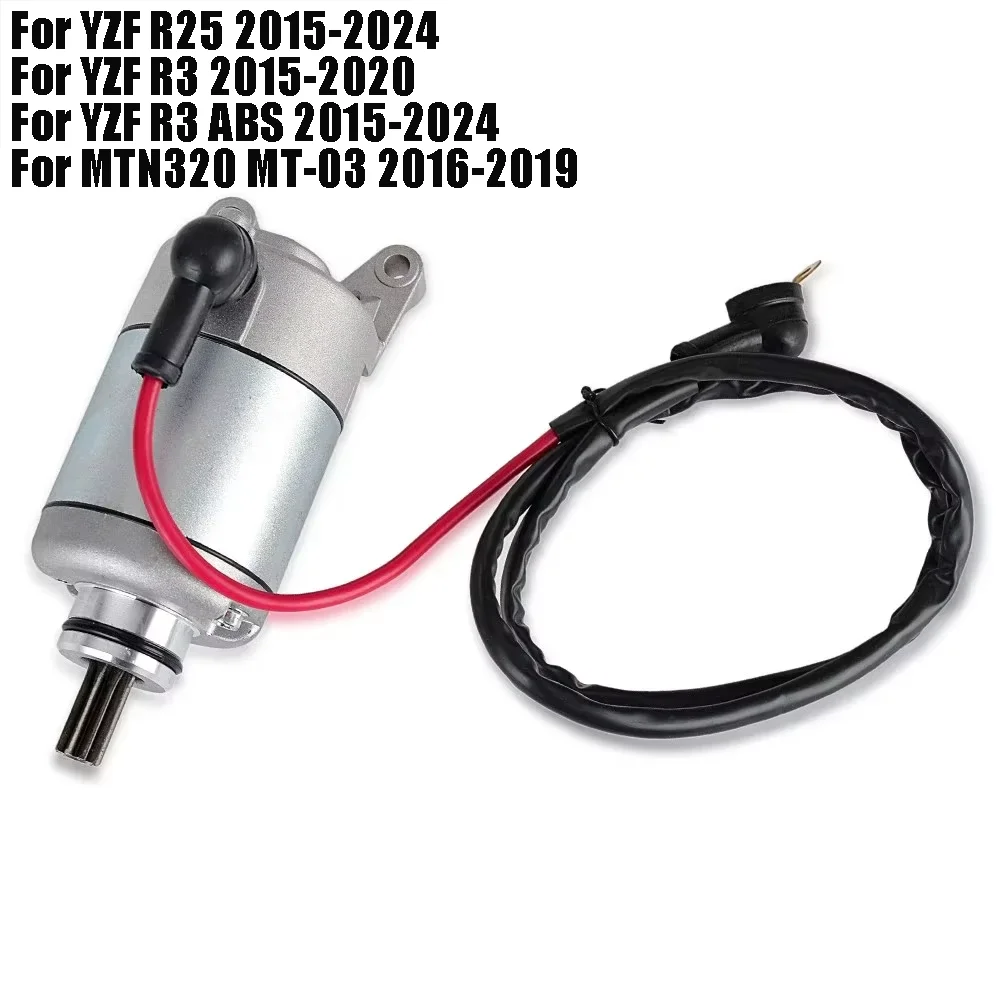 

Стартер YZFR25 YZFR3 для Yamaha YZF R25 R3 R3A ABS MTN320 MTN320-A MTN250 MT-25 MT-03 MT 25 03 MT-25 YZF-R3 21WD-H1800-00