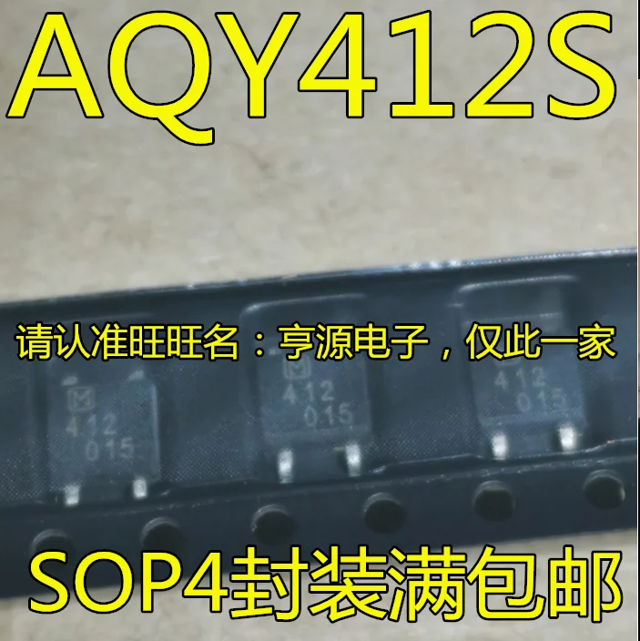 

（10PCS/LOT）AQY412S AQY412SX 412 SOP-4