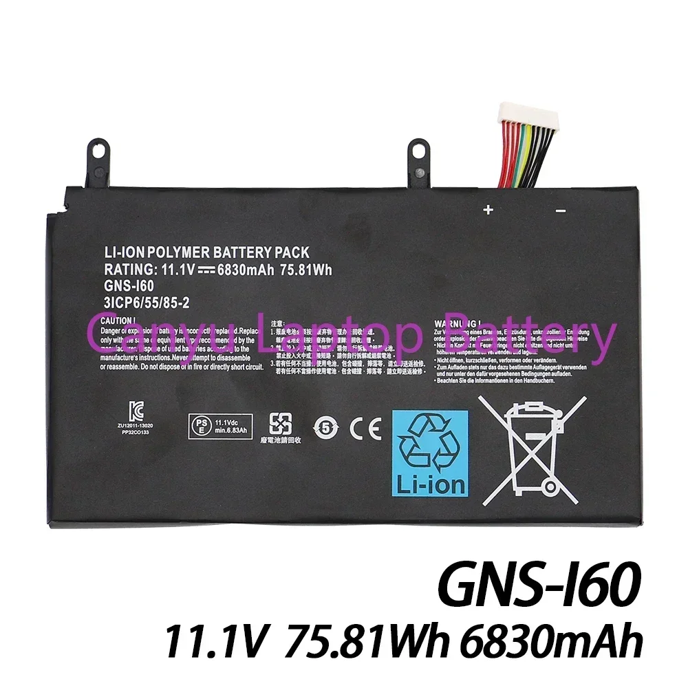 GNS-I60 GNS-160 لجيجابايت 31CP6/55/85-2 P35G V2 P35X V3 P37X V5 P57W P57X V6 P35K P35W P35N P37W 961TA010FA بطارية الكمبيوتر المحمول #2
