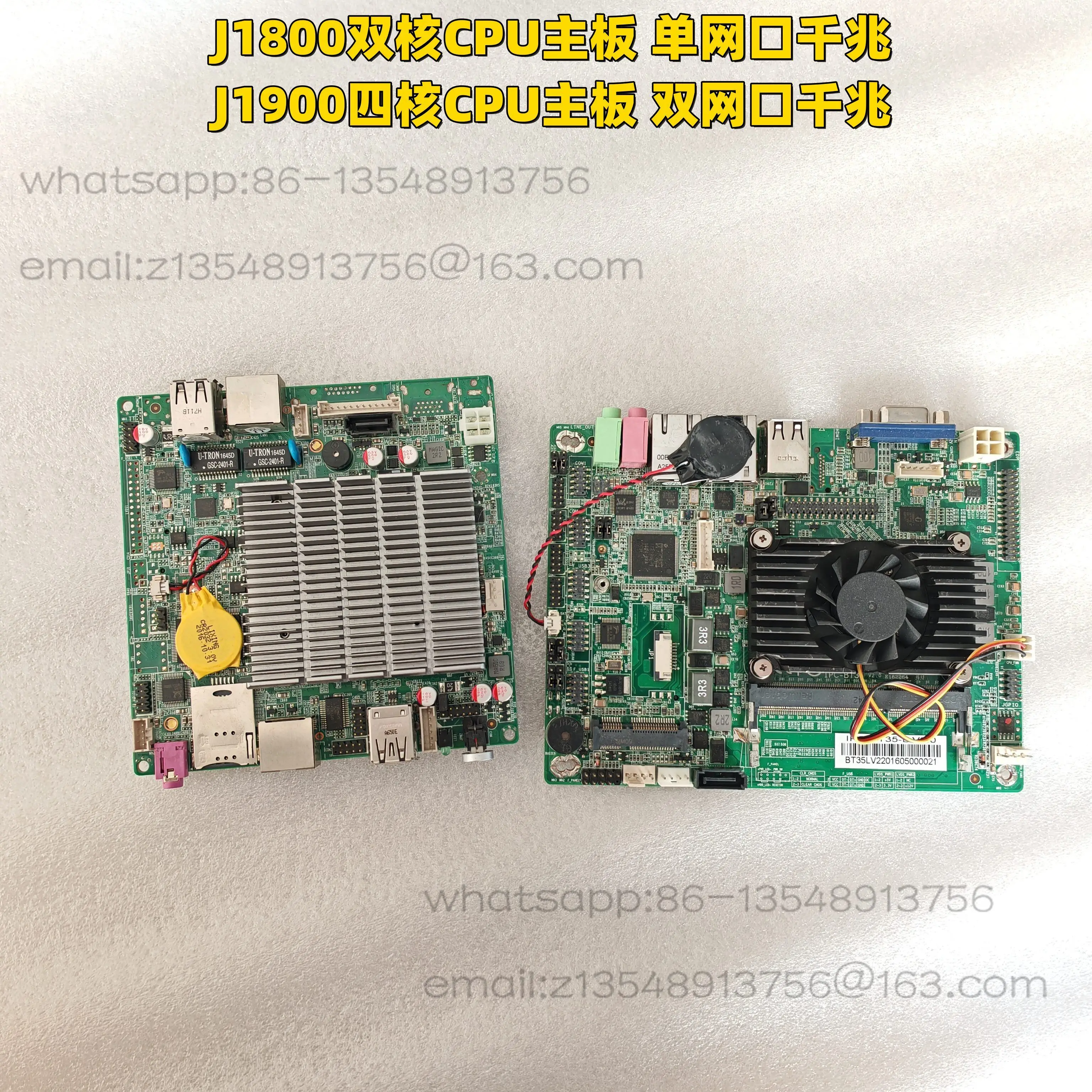 

J1800 dual core j1900 quad core mini-itx main board IPC main board