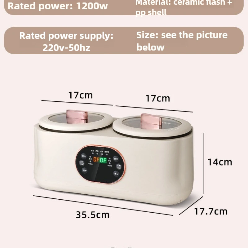 220V 지능형 이중 담즙 밥솥 자동 다기능 밥솥 만다린 오리 전기 냄비 열 보존