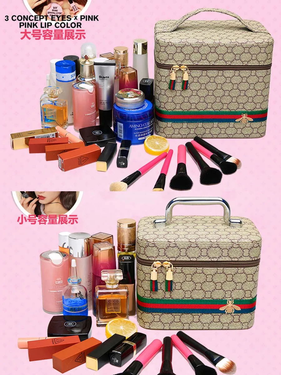 Advanced PU leather makeup bag New travel multiple models Portable makeup box Portable storage bag with mirror large capacity