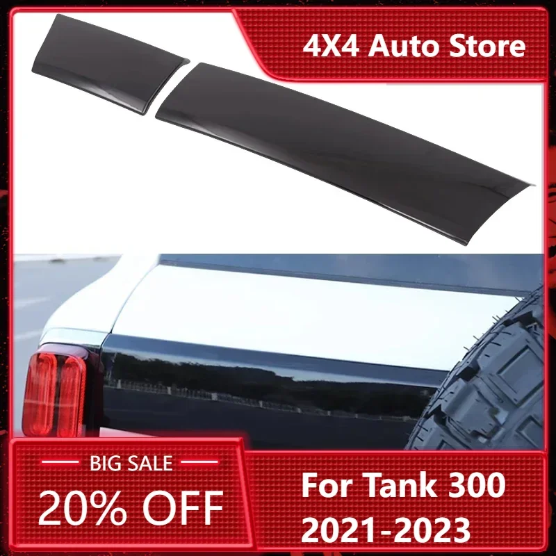 

New！For WEY GWM Tank 500 Hi4t Modified Black Warrior Kit High Quality Black Tailgate Trim Easy Installation