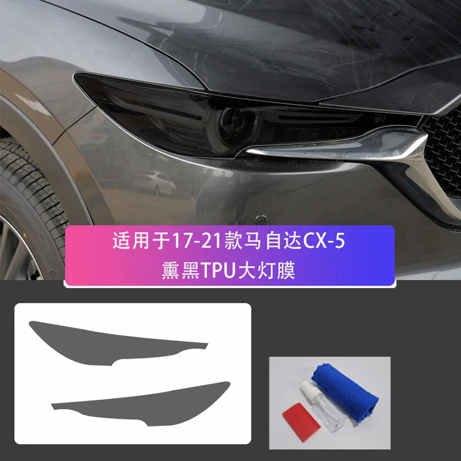 

Car Front Headlamp for Mazda CX-5 2017-2021 TPU Transparent Black Protect Film Exterior Accessories Parts Lamp Strip Car Sticker