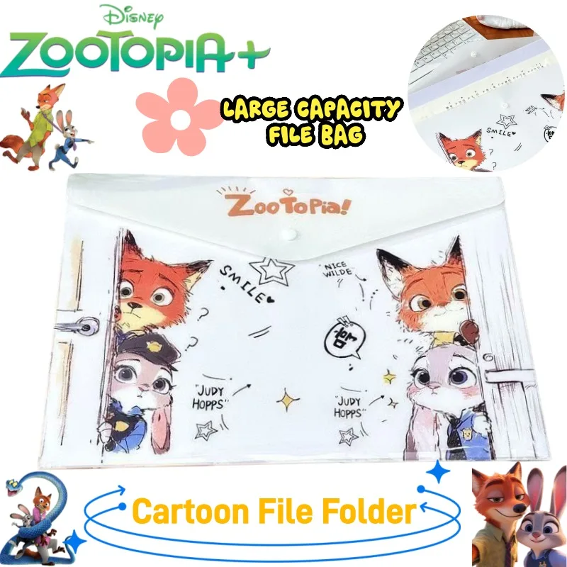 

Папка для документов Zootopia A4, высококачественная и большая вместимость, милый органайзер для бумаги для студентов с героями мультфильмов Джуди и Ника