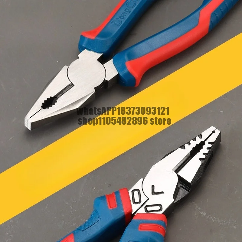 Vice pointed nose pliers oblique pliers high hardness electrician special multifunctional household steel wire pliers