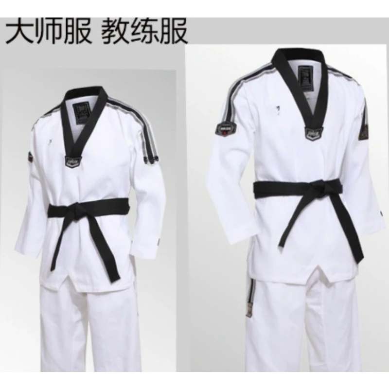 

Тренировочный и костюм для тай-чи из углеродного волокна, демонстрационный наряд для взрослых, маленький квадратный элитный костюм для боевых искусств