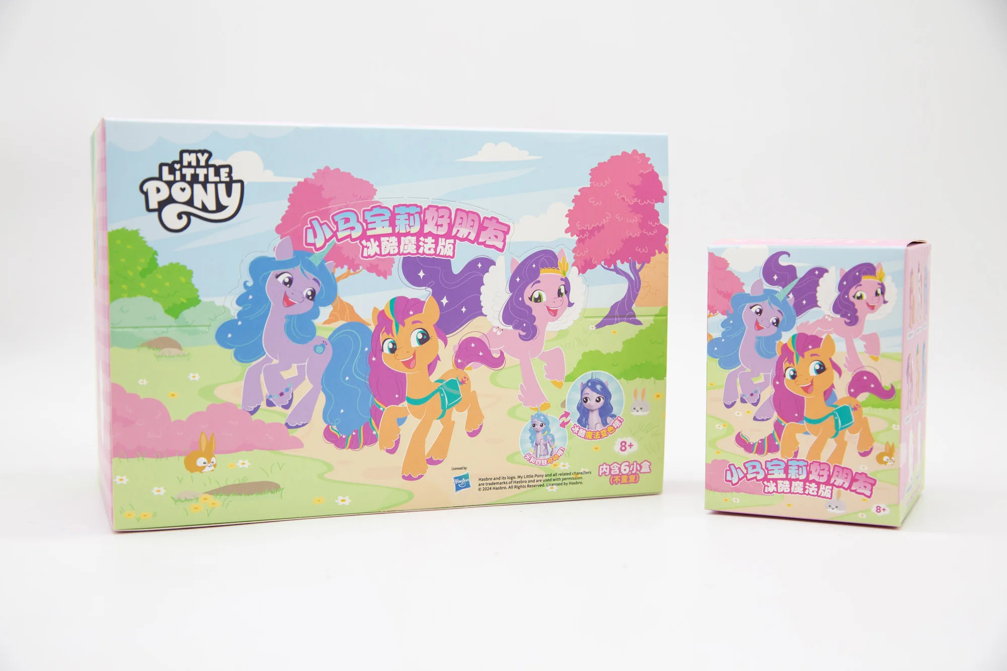 My Little Pony Cool Magic Color Changing Mystery Blind Box Gifts Toy Model Anime Figures Collect Ornaments