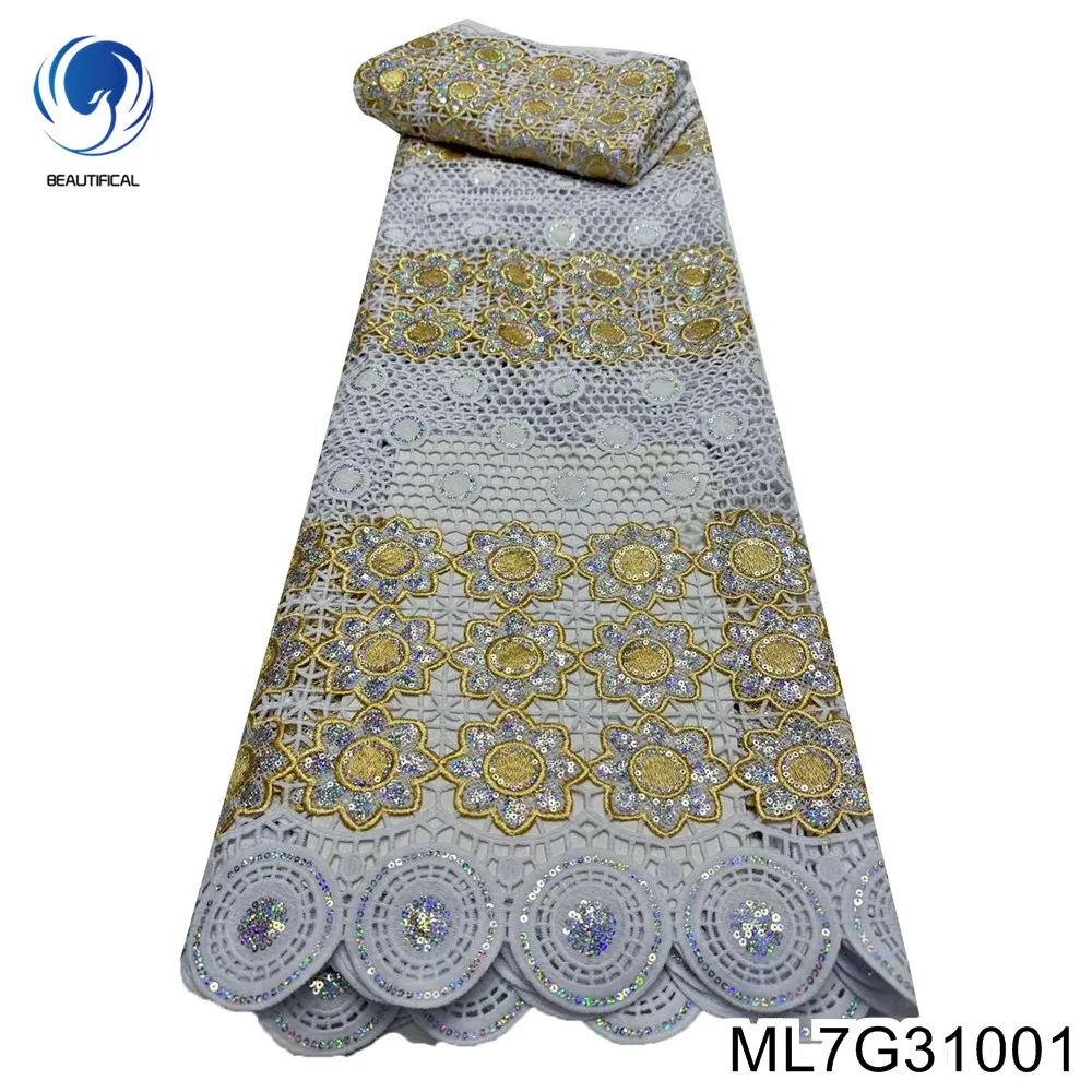 

Gold Thread Embroidery Series, Water Soluble White Cord Fabric, Evening Dress , African Sequins Guipure Lace , ML7G310