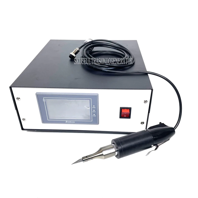 35khz 300w China  Supplier Ultrasound Cutting  Machine With Replacebable  Blade  For Leather Ultrasonic Cutting Machine