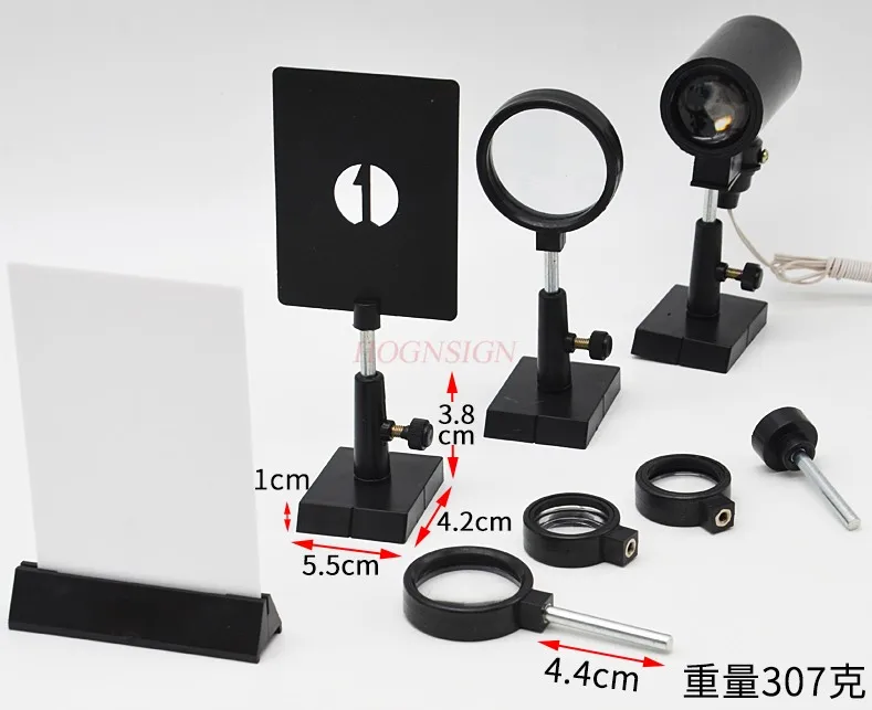 Optical Laboratory Equipment White Light Dispersion And Synthesis Demonstrator Physics Experiment Science Teaching Experiment