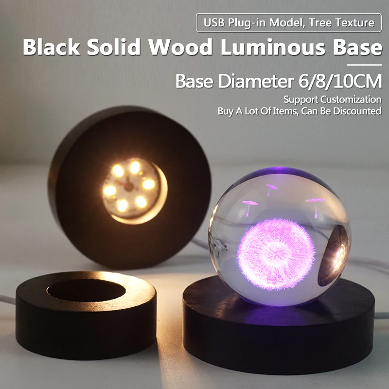 Black Round Solid Wood Luminous Base Carved Crystal Ball Ornament Night Light Glass Ceramic Gift Lamp Ornament