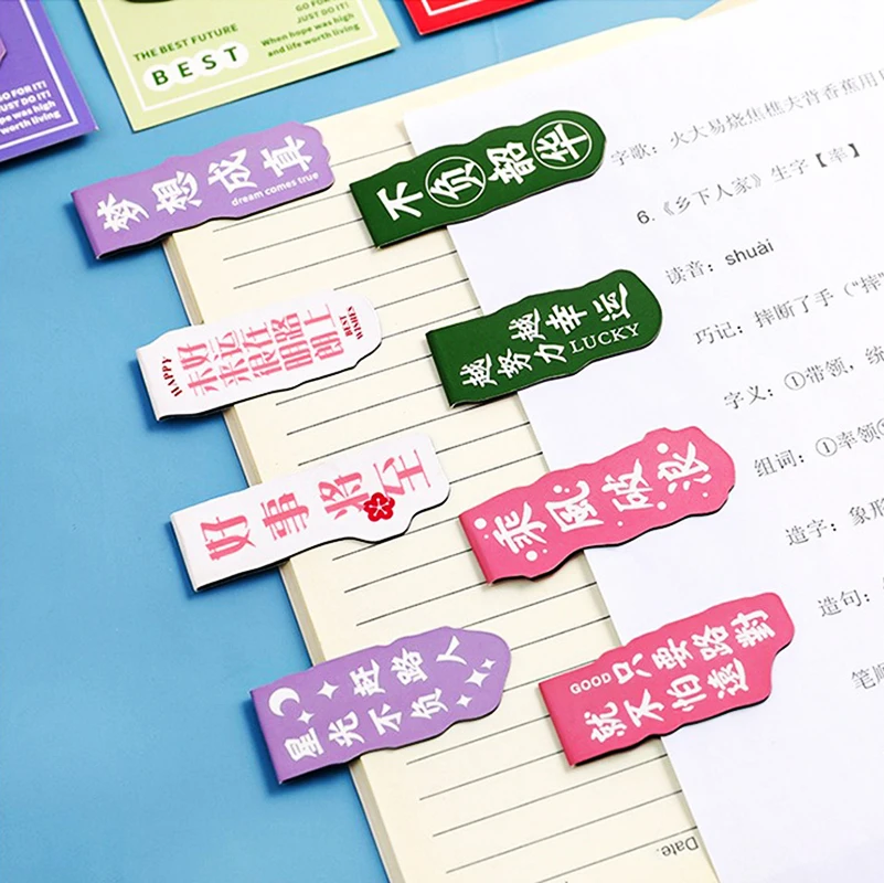 Inspirational Text Magnetic Bookmark Clip Cute Cartoon Magnetic Bookmark Student Book Clip Children's Reward Stationery Gift