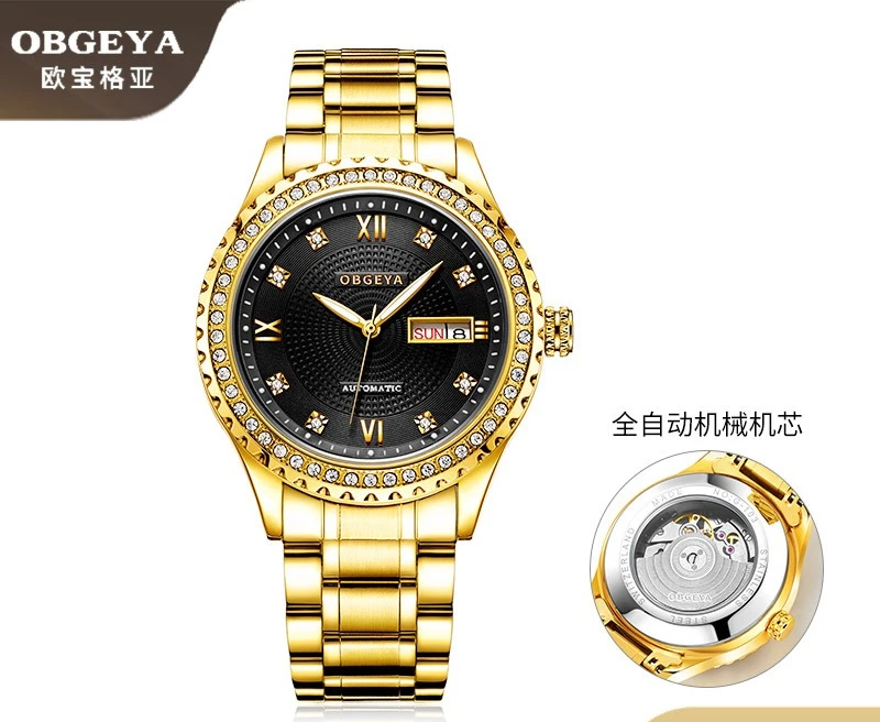 

Мужские автоматические часы Opalga — модные водонепроницаемые часы для дня/даты, светящиеся механические наручные часы