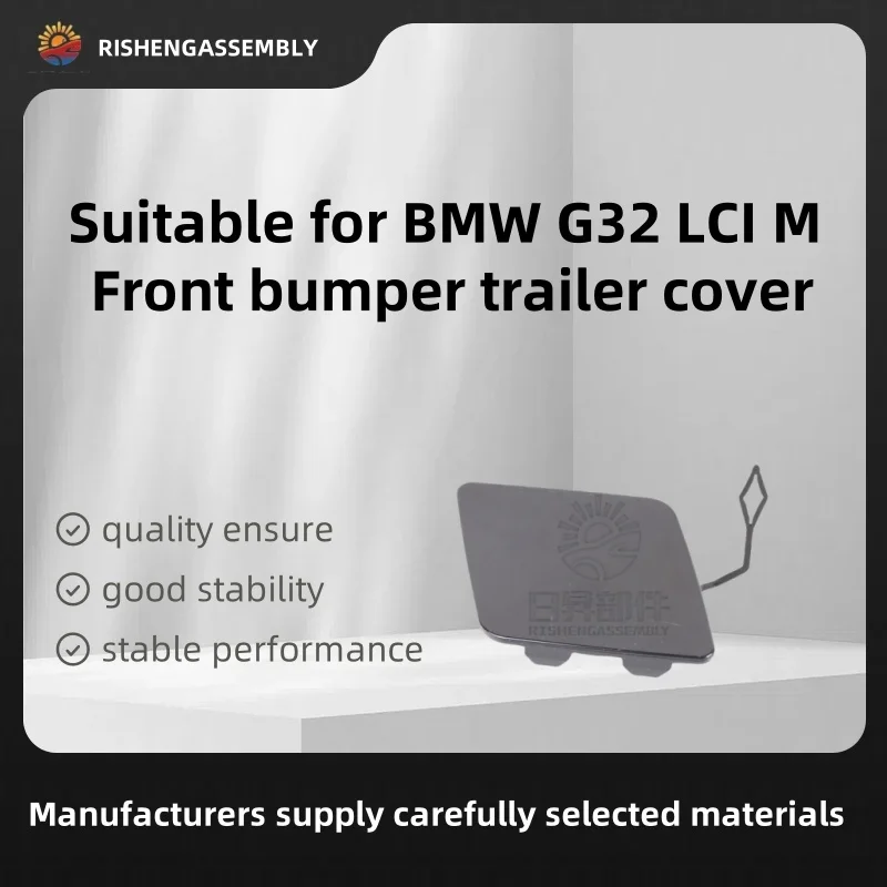 bmw-g32-lci-m-フロントバンパートレーラーカバー、フロントバートレーラーカバー、カーアクセサリーに適しています。