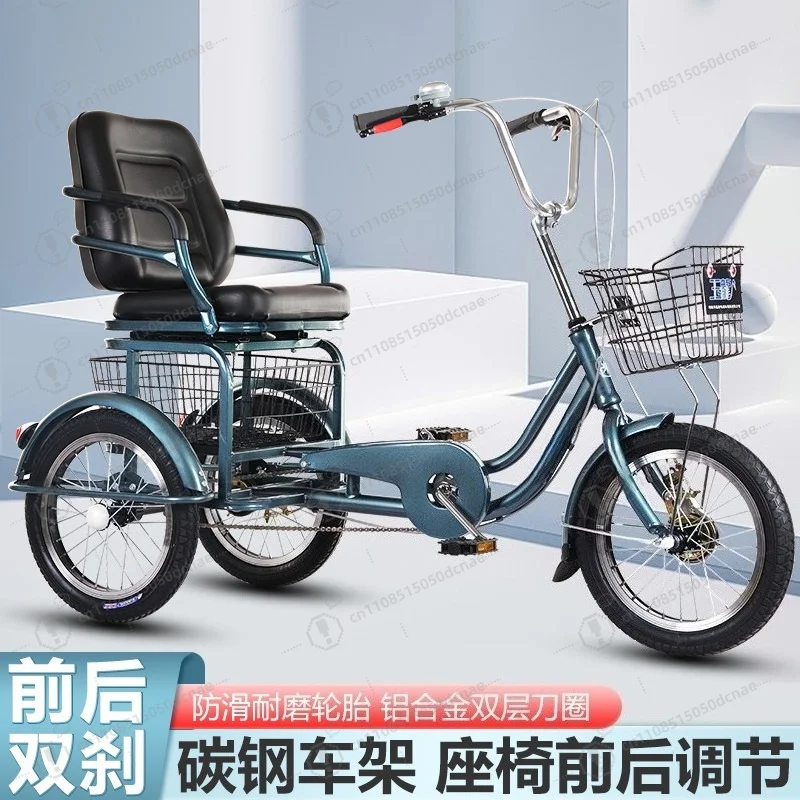 Elderly Pedal Tricycle Lightweight Foot Operated 3 Wheel Bicycle, Small Adult Mobility Bike for Senior Daily Travel