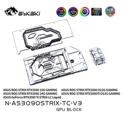 Bykski gpu aktiver rück platten block für asus rog strix 3090 3080 3080ti gaming vga speicher dual side kühler N-AS3090STRIX-TC-V3