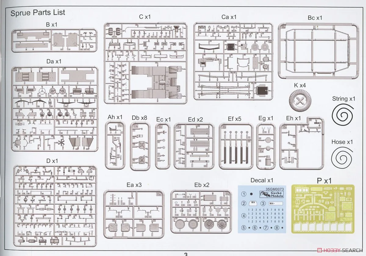 Gecko 35GM0073 1/35German 4x4 7.5cm Pak 40 Anti-Tank Gun Tractor Vehicle Car Plastic Building Hobby Craft Toy Assembly Model Kit