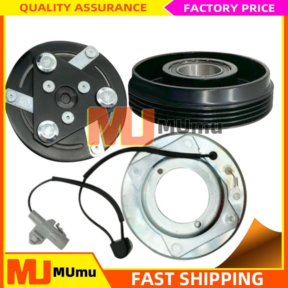 A/C AC Compressor Clutch Parts For Suzuki Swift EZ SX4 9520063JA0 95201-63JA0 9520063JA1 95201-63JA1 V08A1AA4AG