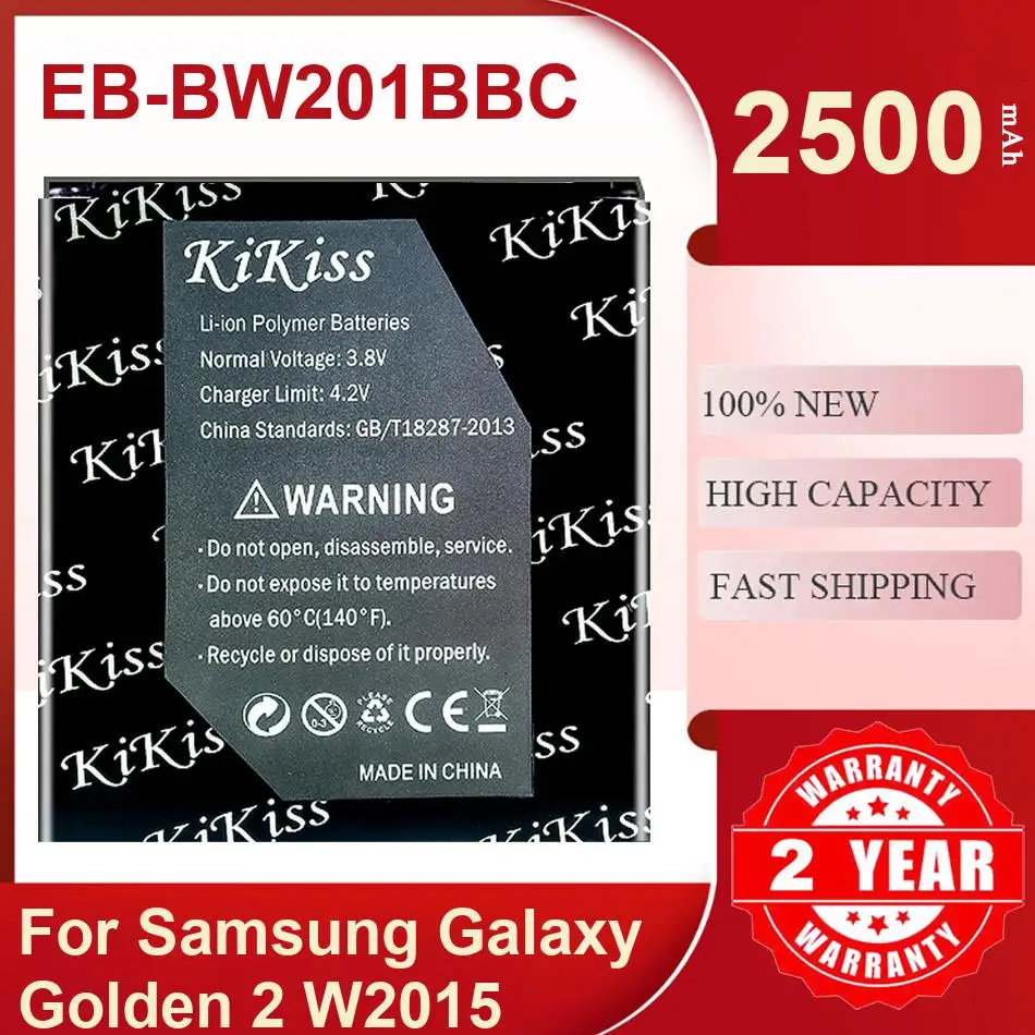 

Kikiss 2500Mah EB-BW201BBC Battery For Samsung Galaxy Golden 2 W2015