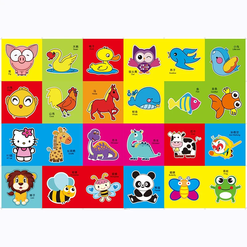 96/Set niños Color de dibujos animados juguetes hechos a mano de papel cortados DIY arte de papel hecho a mano juguetes educativos de aprendizaje con tijeras herramienta regalo