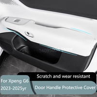 For Xiaopeng G6 Xpeng G6 2022 2023-2025 Car Interior Door Handle Protective Cover Original Car Color Protection Anti Dirt Pad