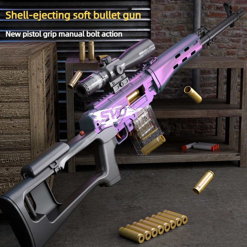 Manual Loading Sniper Rifle Soft Bullet Toy Gun Outdoor Shooting Games CS Fighting Christmas Gift for Children Adult
