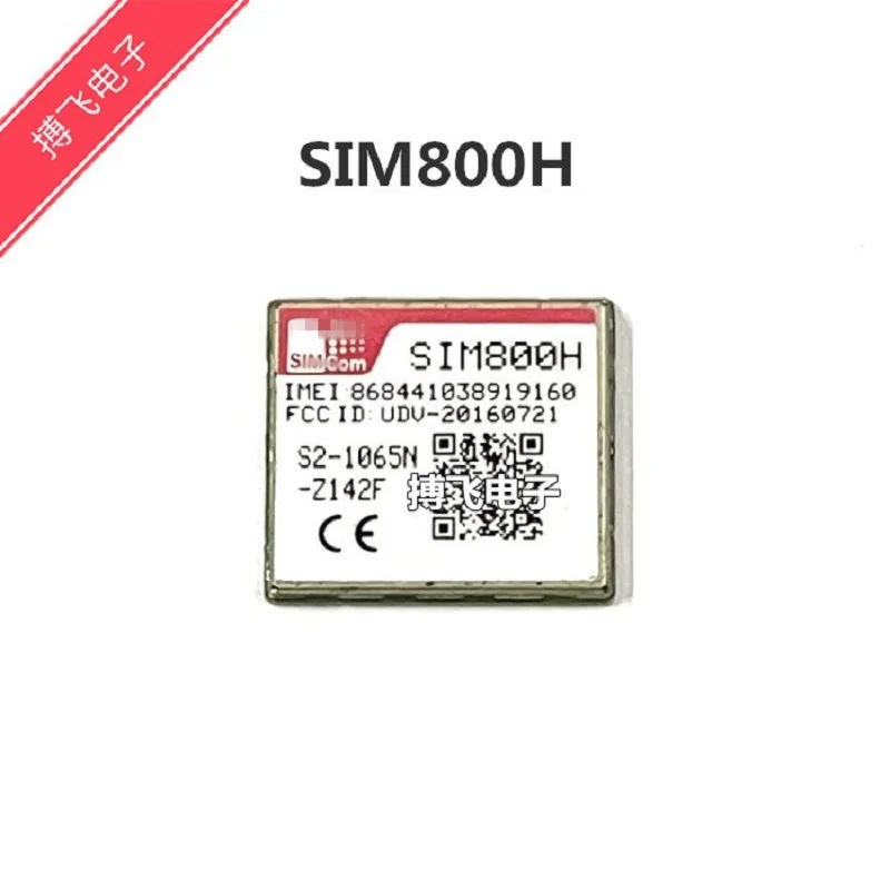 SIM800H GSM/GPRS module, low power consumption, voice, SMS, Data Information Transmission