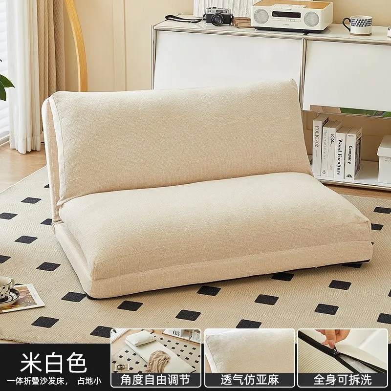 YFY lazy sofa reclining sleeping single tatami huge folding balcony bedroom small sofa recliner
