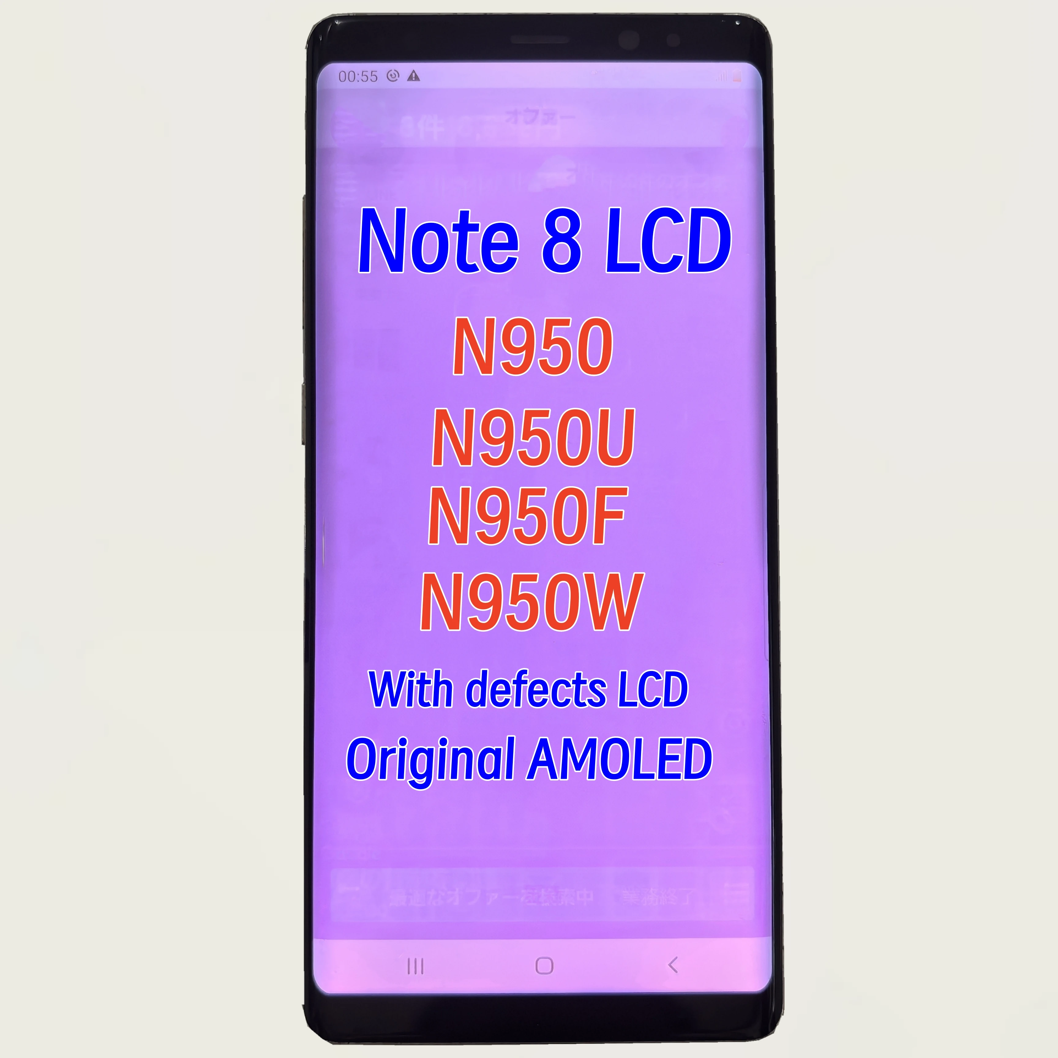 For Samsung Originl AMOLED Note 8 N950 N9500 N950U N950W N950F LCD Display Touch Screen Digitizer Assembly.With Defect Note8 LCD