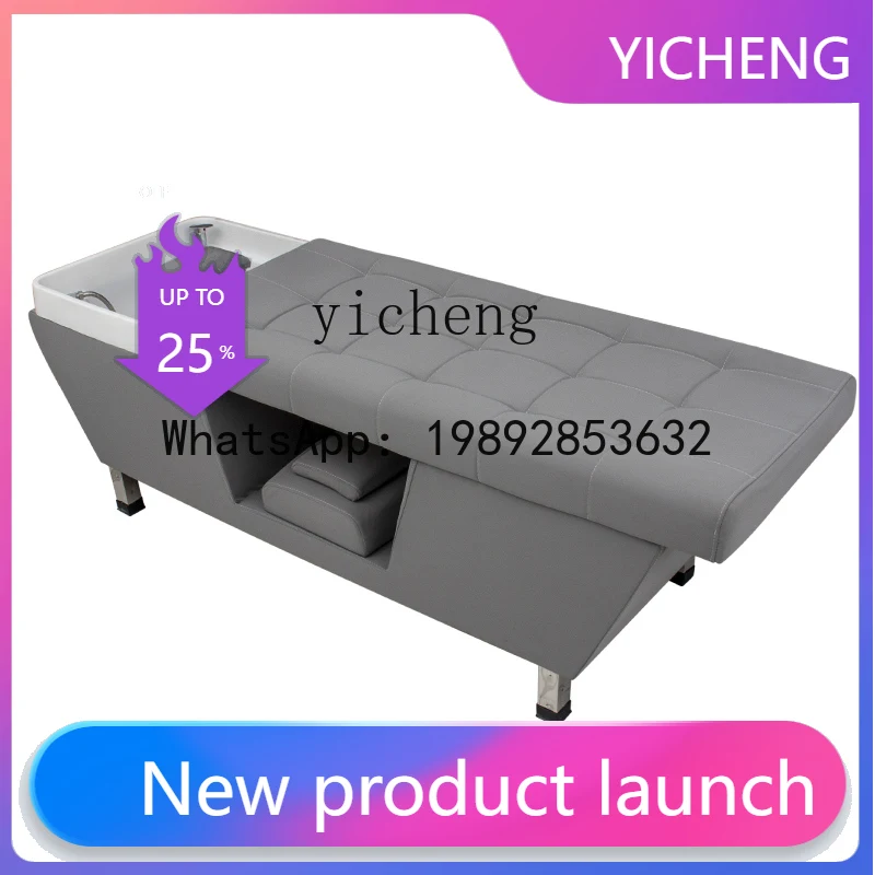 

H2 шампунь-кровать для парикмахерской, специальная дырокол для волос, кровать для полного лежания с фумигационным водонагревателем, массажный шампунь