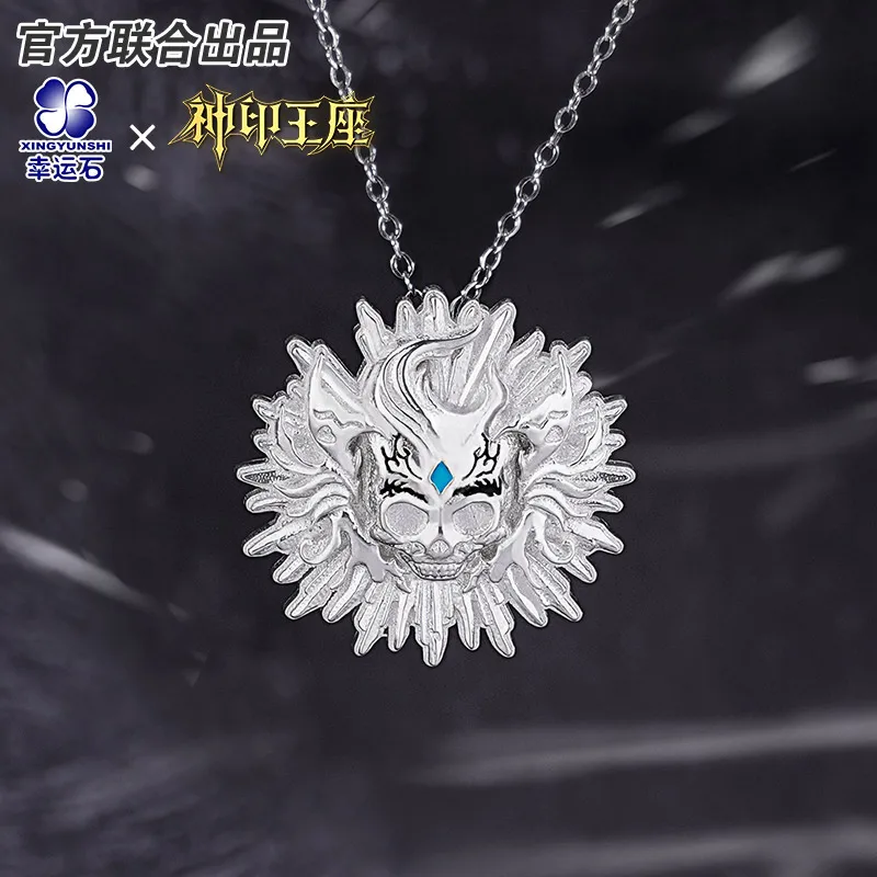 Throne Of Seal Eternal melody Pendant Necklace Silver 925 Sterling Anime Long Haochen Sheng Caier Action Figure Gift