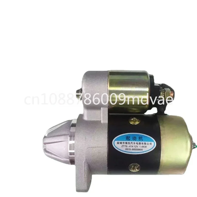 

Diesel Engine 178f/186fa/188/192 Tiller Accessories Electric Start Starter 114A/414 Motor available