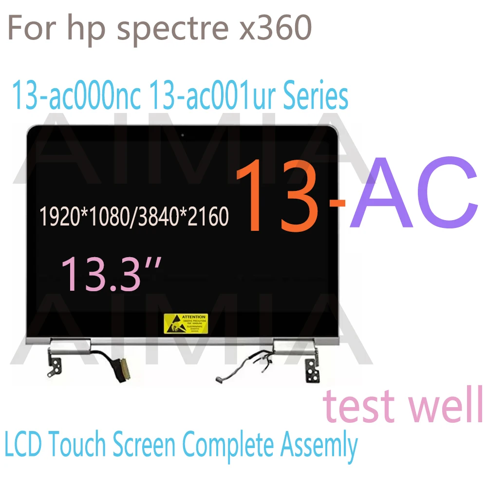 918030-001 918031-001 13.3 inch FHD UHD For HP Spectre x360 13-AC 13-ac000nc 13-ac001ur Series LCD Touch Screen Complete Assemly