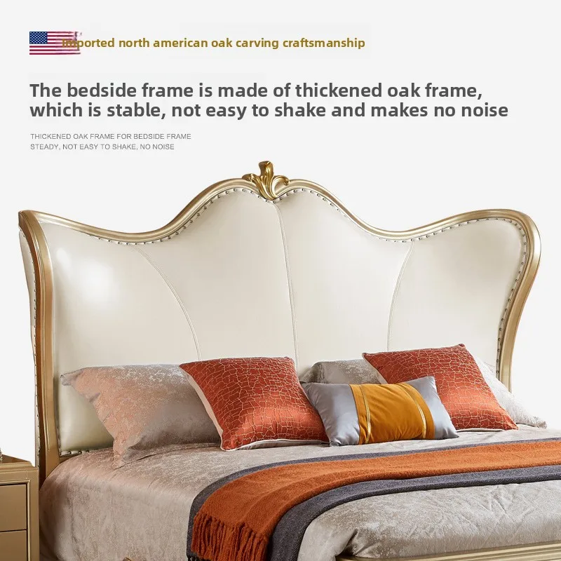 미국식 라이트 럭셔리 원목 침대 고급 유럽풍 더블 프린세스 제인 오우 가죽 웨딩 침대 침실 가구