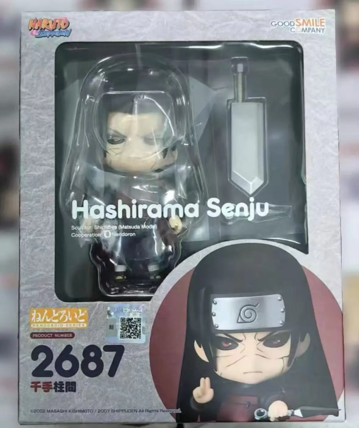 

GSC Nendoroid 2687 Senju Hashirama Q Version Figure
