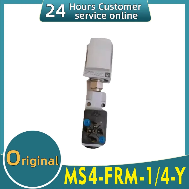 

New Original Ms4-frm-1/4-y 529556 Pressure Separation Block
